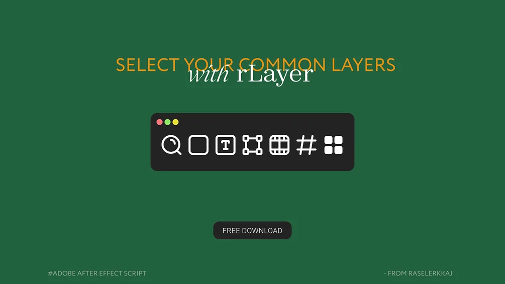 rLayer